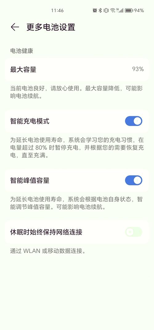 荣耀magic4支持无线充电吗