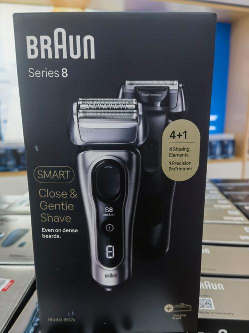 飞利浦和博朗的剃须刀哪个好一点?