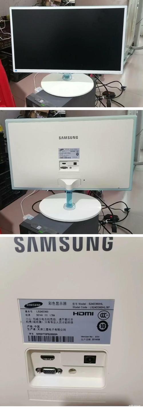 2014年玩游戏需要什么样的电脑配置?