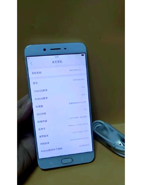 OPPOR9splus换一个内屏大约需要多少钱?