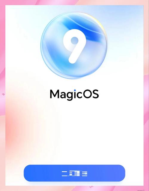 荣耀10怎么升级emui10