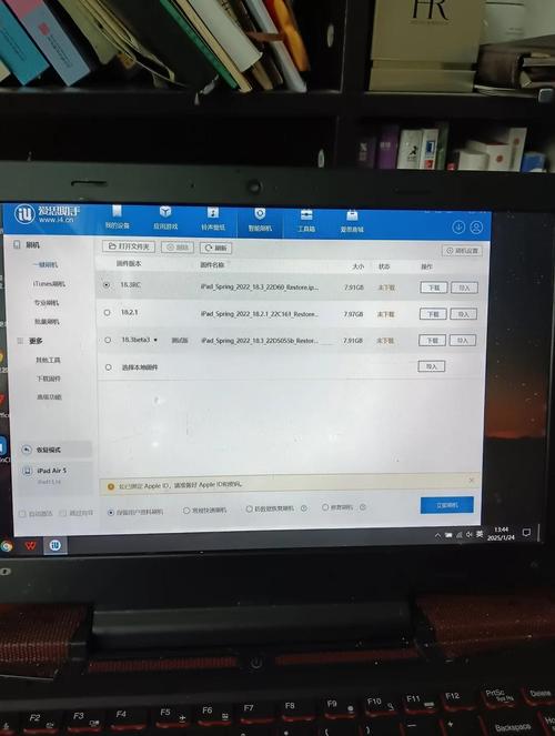 平板电脑怎么刷机