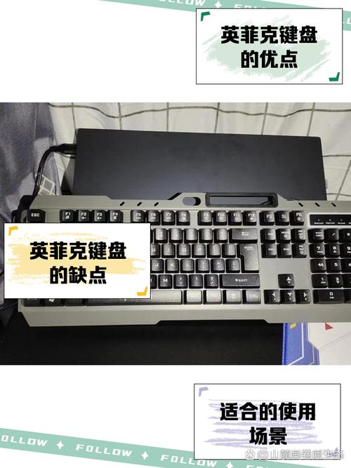 英菲克k2是什么声音