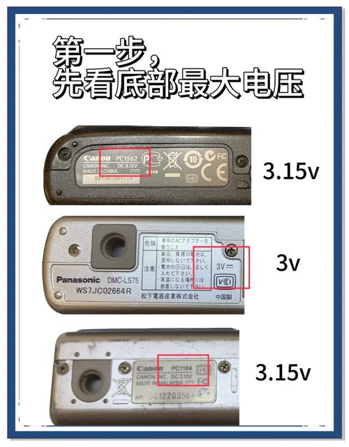 普通5号电池放数码相机里可以用吗?