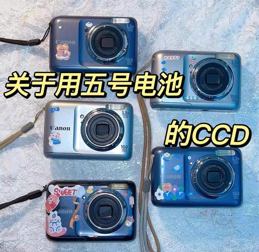 使用数码相机连续拍相片,一般的5号电池能支持多久?