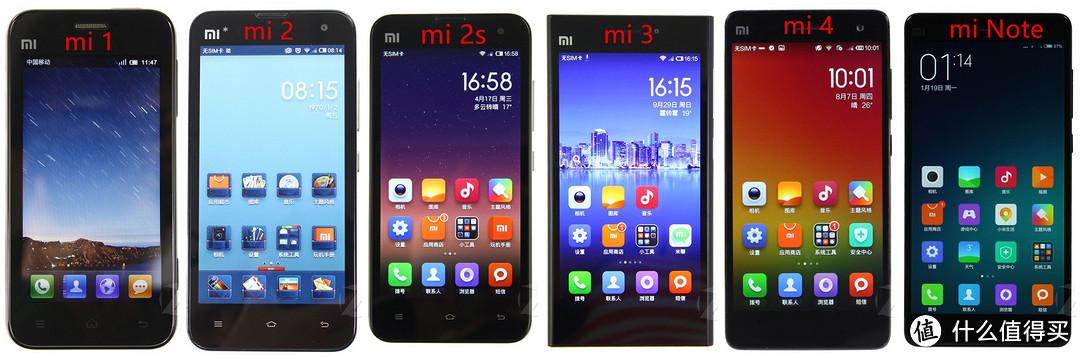 小米2s升级miui7稳定版好用吗