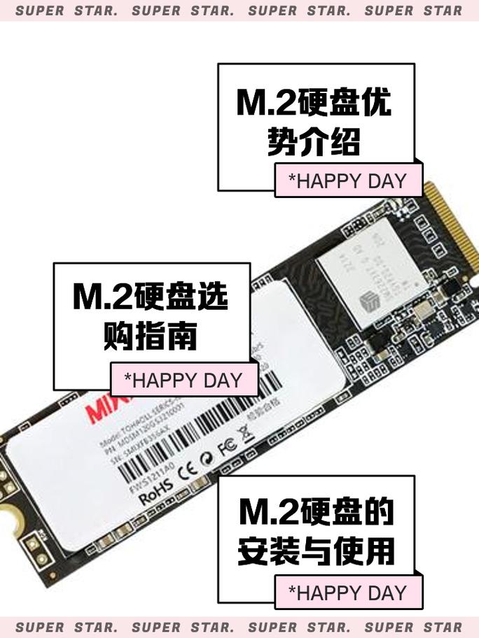 联想扬天T4900D基本参数