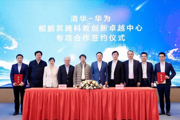 鲲鹏和升腾哪个更适合办公,区别是什么