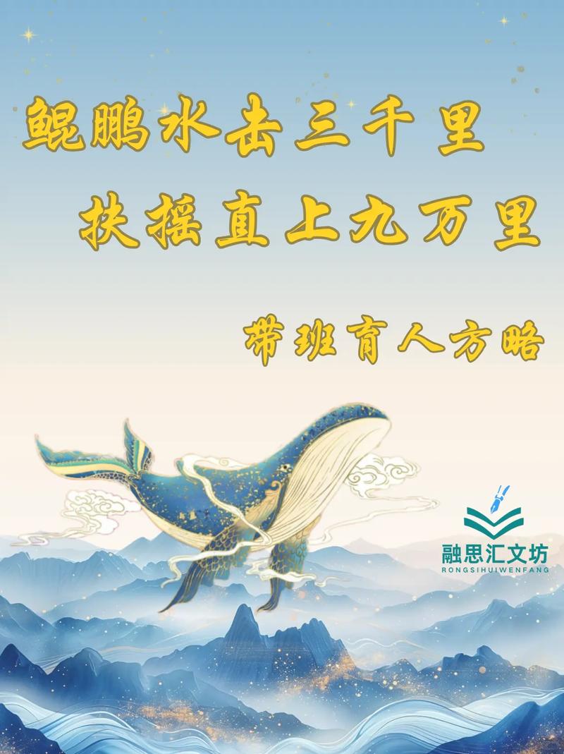 华为鲲鹏处理器介绍