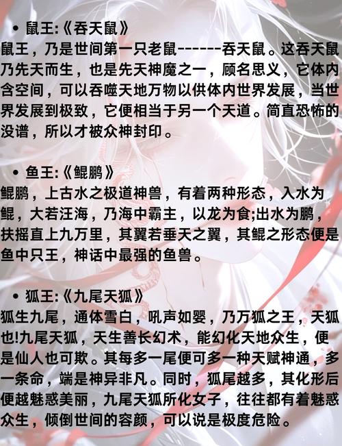 电脑处理器中鲲鹏和升腾有哪些不同之处