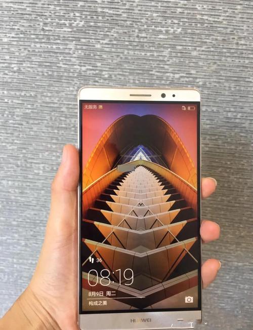 mate9哪一年出来的