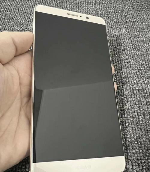 华为mate9哪一年生产的