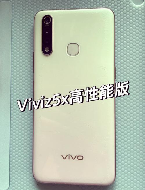vivoz5,z5i和z5x那个比较好?