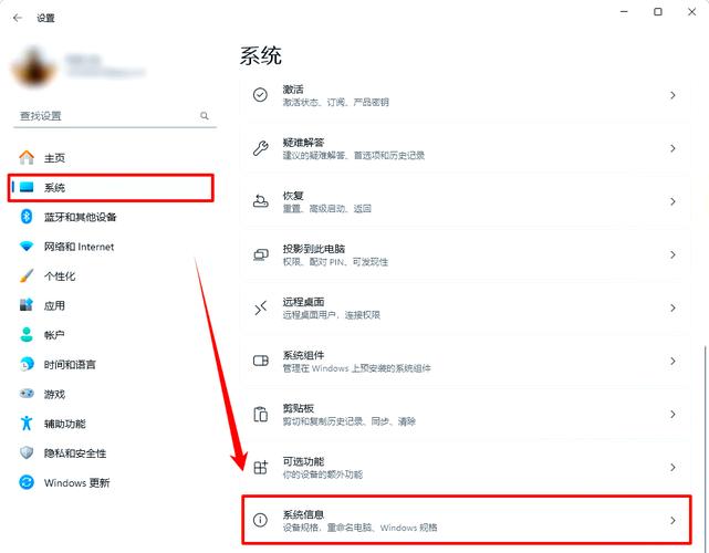 笔记本怎么一键还原?