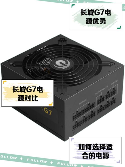 电脑电源什么牌子质量好?电脑电源排名前十的品牌推荐!