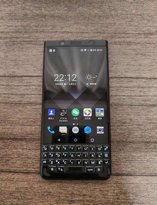 黑莓是否会推出1440*1440像素的全键盘旗舰手机?