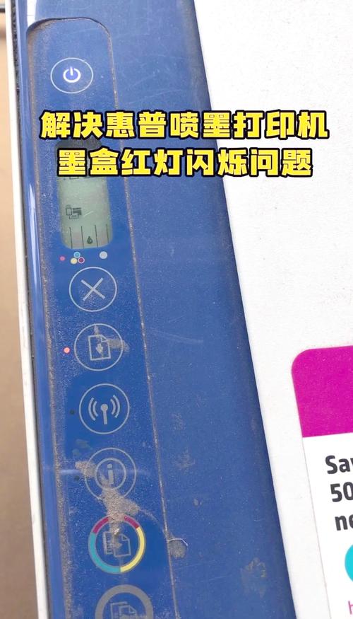 hp816墨盒怎么加墨,排气孔要不要钻开