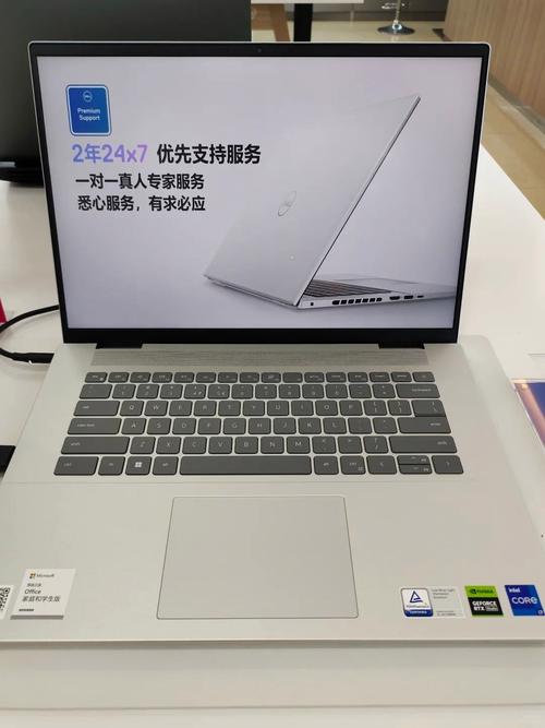 视觉传达设计用什么配置的笔记本