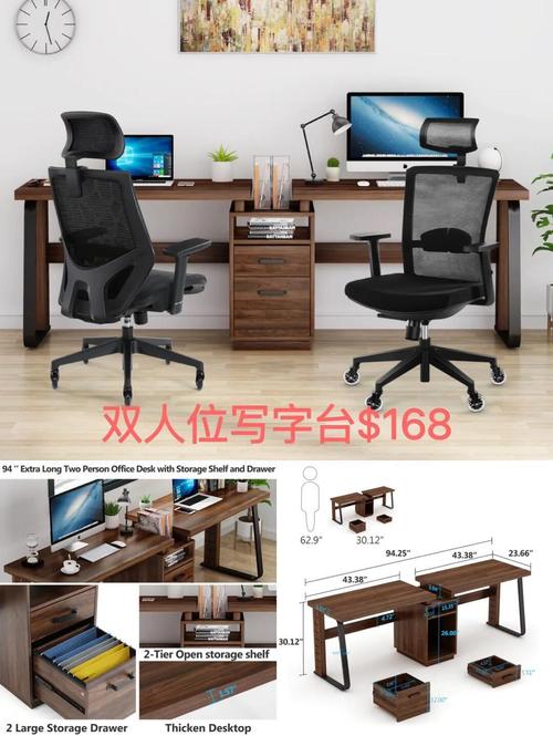 电脑桌多少钱一张啊?