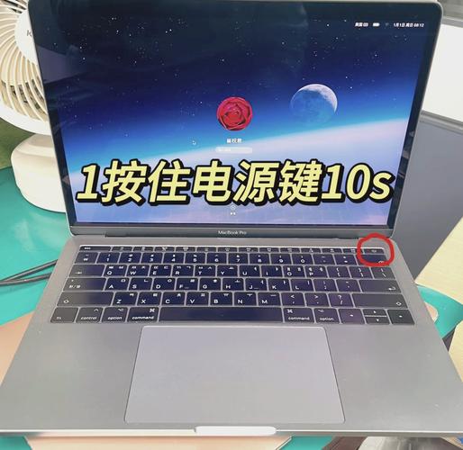苹果笔记本电源键坏了怎么开机?
