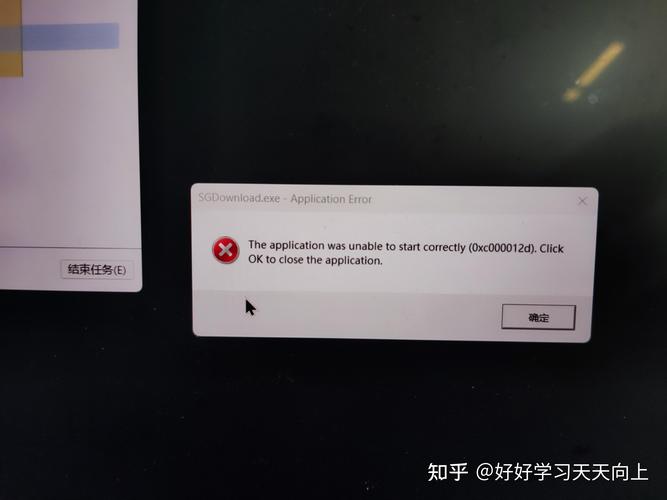 电脑内存不够黑屏电脑内存不足导致开不了机怎么办