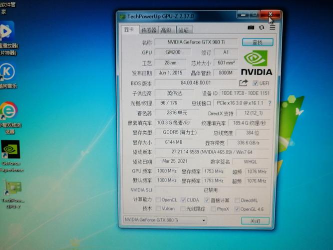 gtx970显卡怎么样-显卡