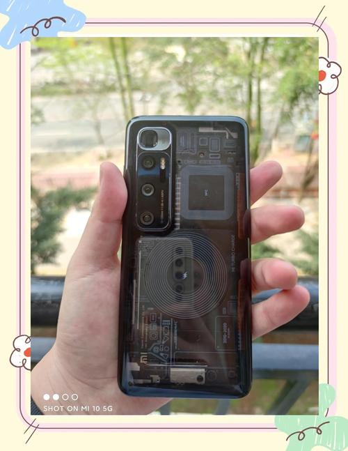 小米10有HiFi音质吗