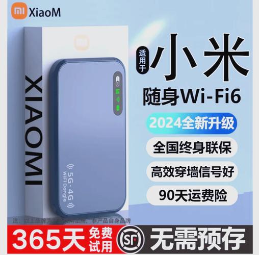 台式没有无线网卡能用小米随身wifi吗?