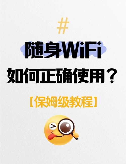 小米随身wifi怎么用台式电脑