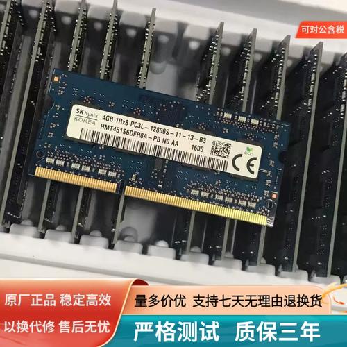 联想ThinkPad的w530配置如何?