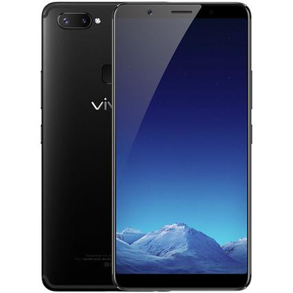 vivox20plus哪年出的