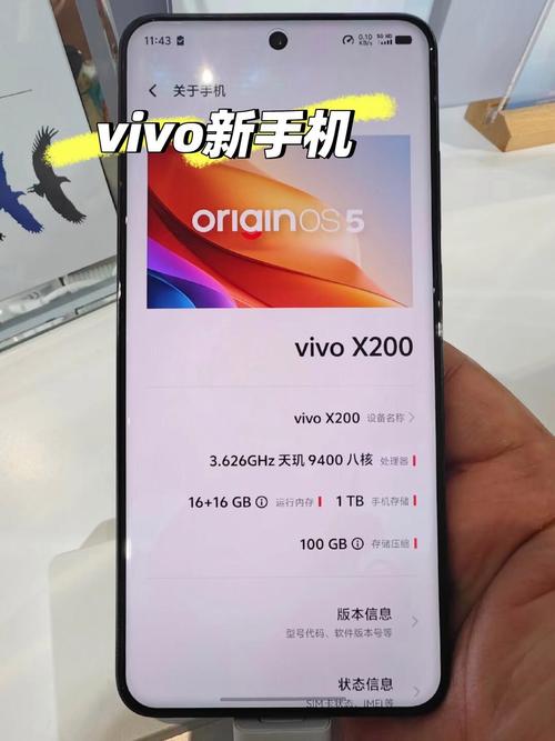 vivoX20和vivoX20plus的区别之处买vivox20还是买vivox20plus那个好