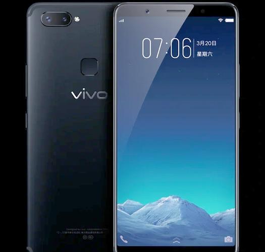 vivoX20和X20Plus哪个值得买