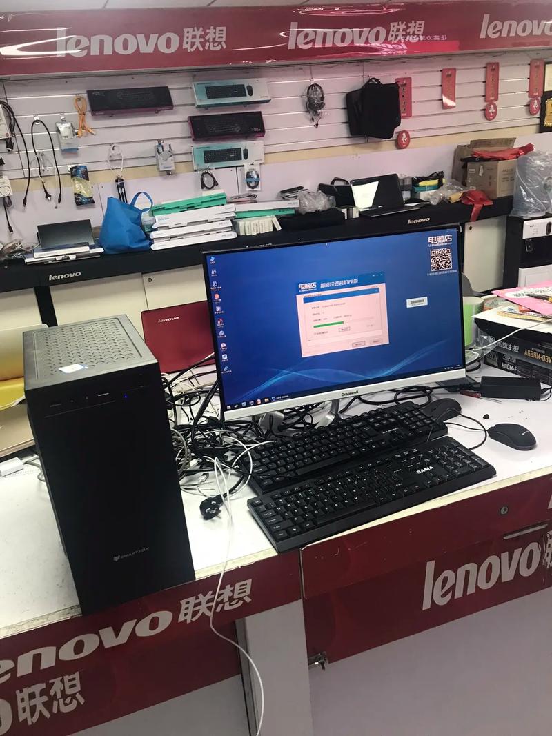 淘宝上二手台式电脑怎么样想在淘宝网上买台二手台式电脑请问可靠吗