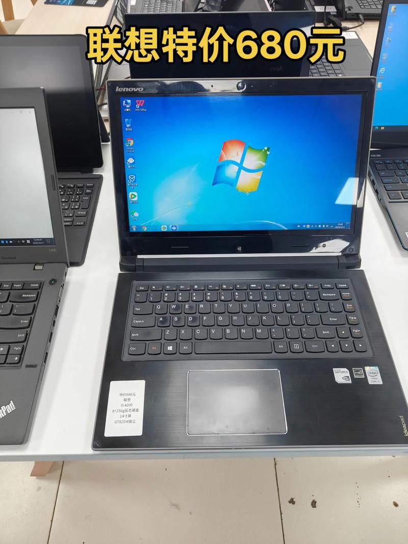 想买一台二手笔记本电脑,去哪买好?