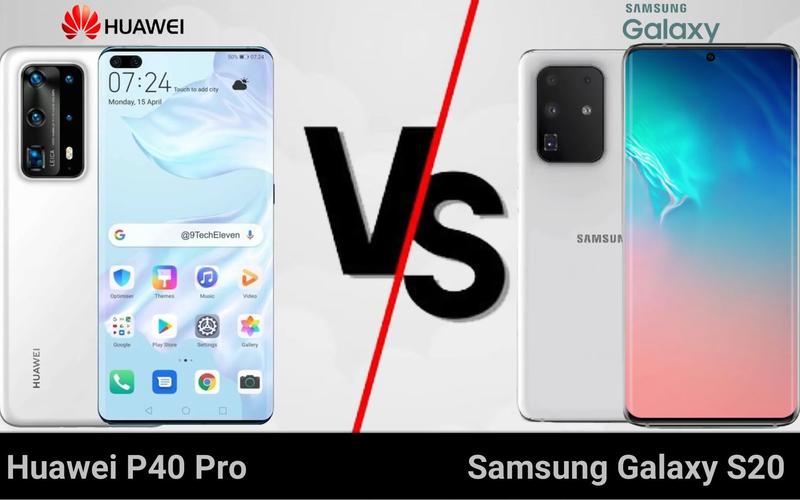 华为p40pro和三星s20ultra选哪个?
