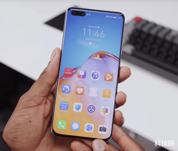 三星s20与华为p40pro哪个好