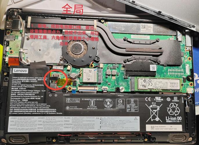 换一个电脑风扇一般要多少钱