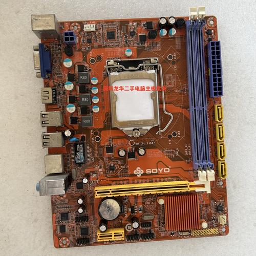 soyo主板怎么样-梅捷