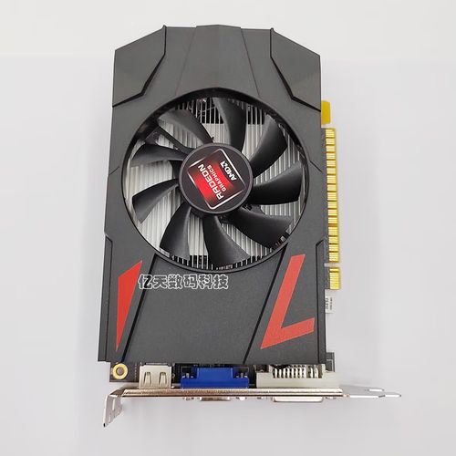 hd7670m显卡相当于台式机的哪个级别