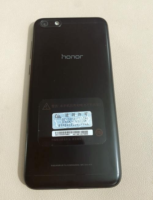 华为荣耀畅玩7a怎么样值得买吗