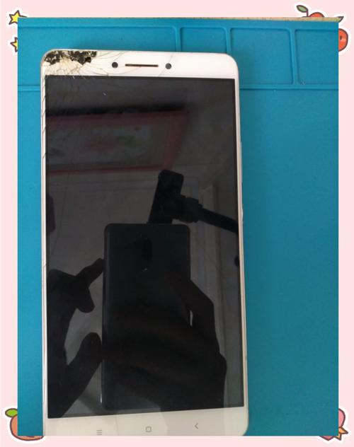 小米5换屏一般要多少钱