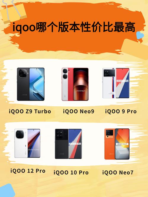 iQOO和魅族首次开战,同样是两千元骁龙855机型,该如何选取呢?