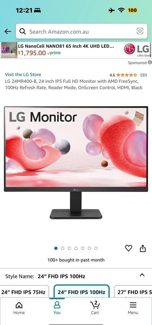 lgg8和lgg8x有什么区别