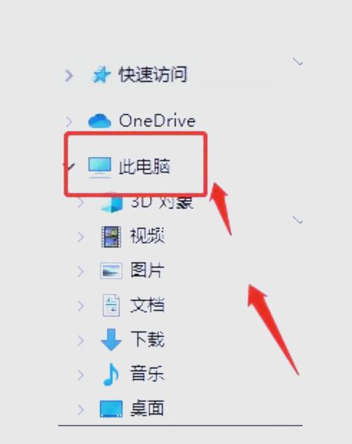 笔记本电脑(win10)怎样在外接键盘时禁用自带键盘,然后没有外接键盘...