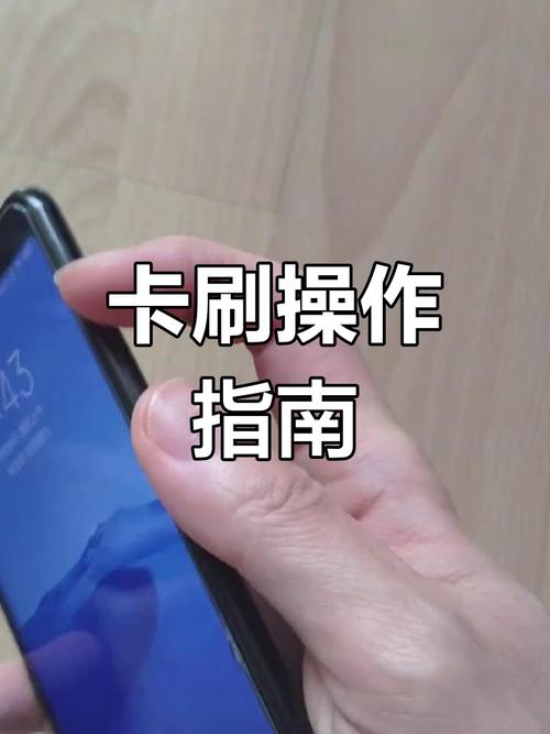 小米降级为啥不能用卡刷