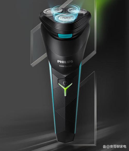 飞利浦哪款剃须刀比较好用