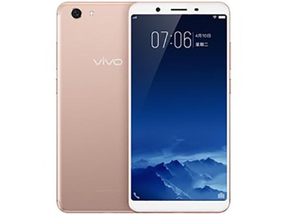 vivoy71和vivox20a哪个好