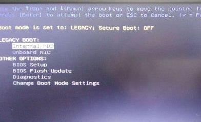 dell笔记本重新做系统时按f几?