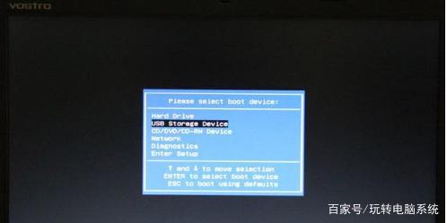 dell电脑开机按f几是什么意思?